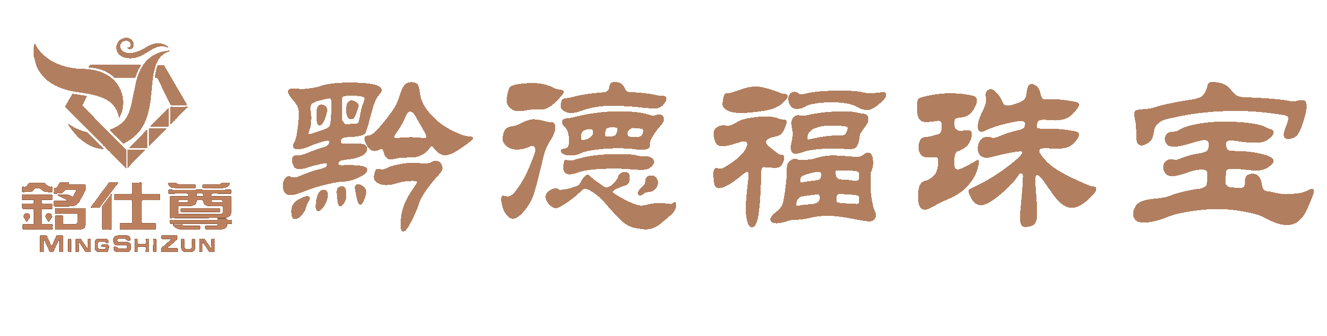海口德辉物业管理有限公司