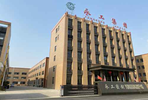 AOA官方版网站登录入口-AOA(中国)